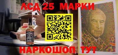 МДМА Бийск