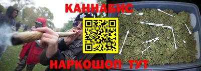 МДМА Бийск