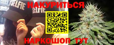 первитин Балашиха