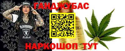 круглые Балаково