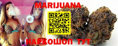 круглые Балаково