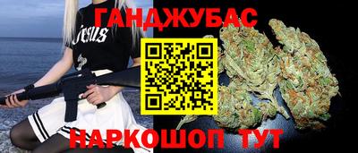 первитин Балашиха