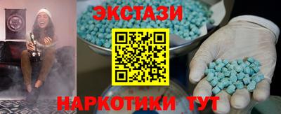 MDMA Берёзовский