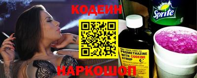 первитин Балашиха