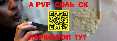 MDMA Берёзовский