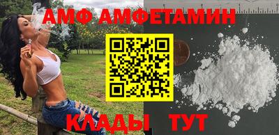 круглые Балаково