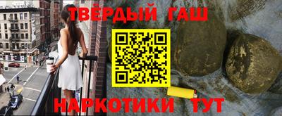 первитин Балашиха