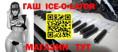 мефедрон VHQ Тверь
