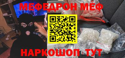 MDMA Берёзовский
