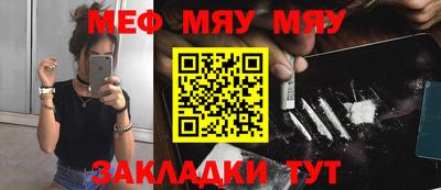 MDMA Берёзовский