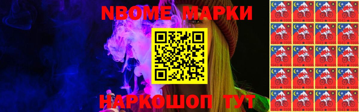 Благодарный  ЛСД экстази ecstasy  ЛСД экстази кислота  Вход с VPN 