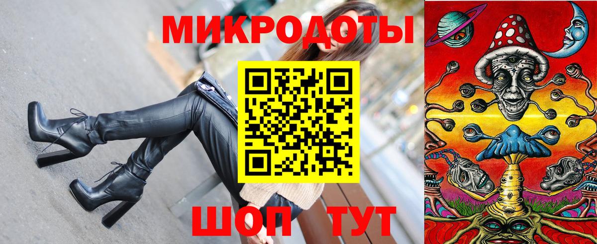 Галлюциногенные грибы Psilocybe  Вход с VPN  Благодарный 